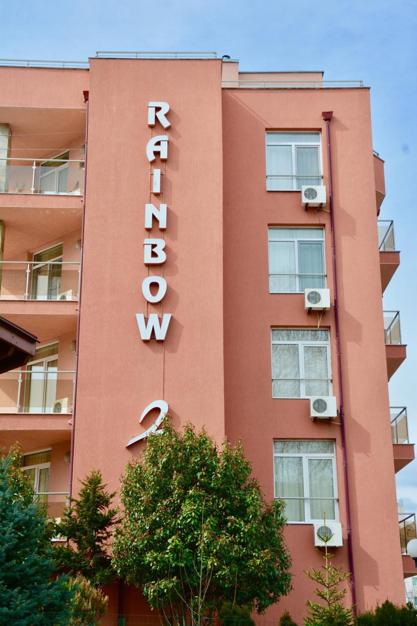 Rainbow 2 Holiday Complex Sunny Beach Eksteriør billede
